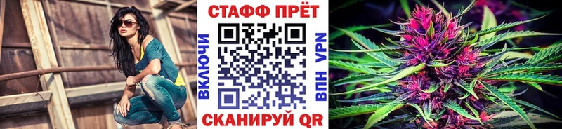 Купить наркотики сайты Коммунар Псилоцибиновые грибы  МАРИХУАНА  Амфетамин  МЕФ  OMG вход  ГАШИШ  Кокаин 