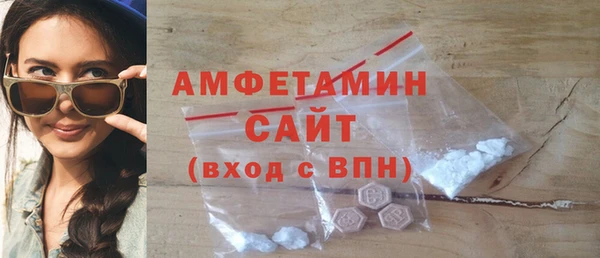 jwh Балабаново