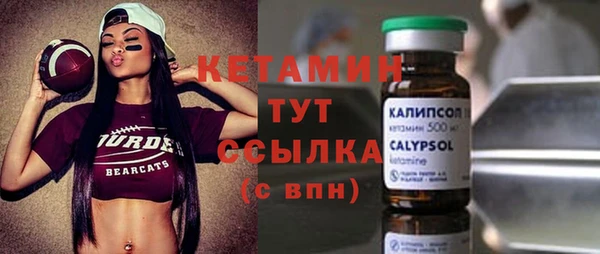 MDMA Сатка