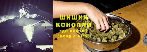 jwh Балабаново