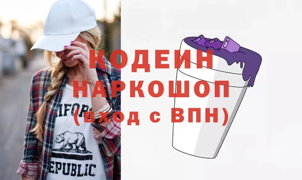 jwh Балабаново