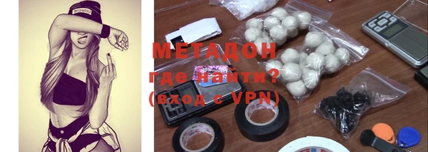 прущая мука Баксан