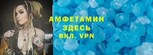 jwh Балабаново