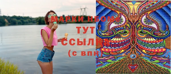 jwh Балабаново