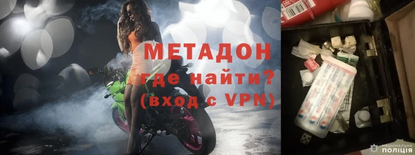 прущая мука Баксан