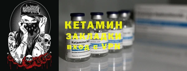 jwh Балабаново