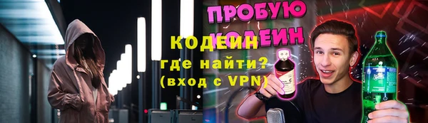jwh Балабаново