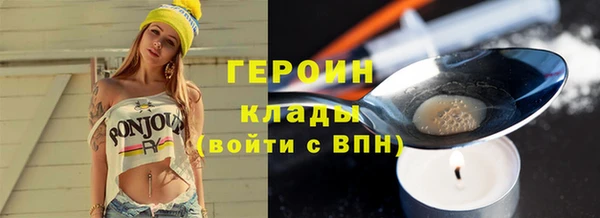 кокаин колумбия Сафоново
