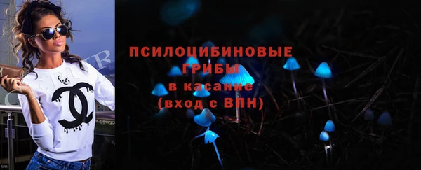 прущая мука Баксан
