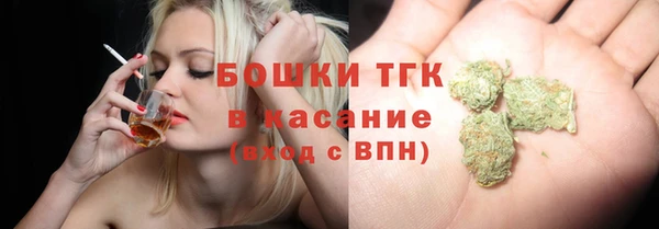 прущая мука Баксан
