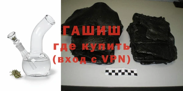 jwh Балабаново