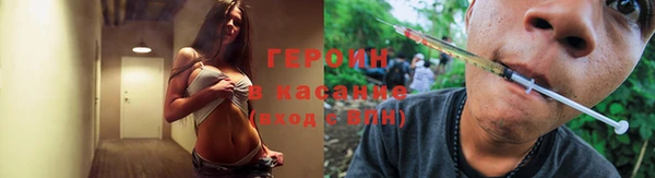 jwh Балабаново