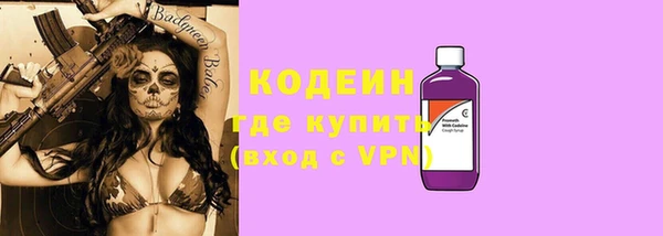 jwh Балабаново