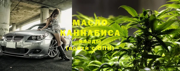 jwh Балабаново