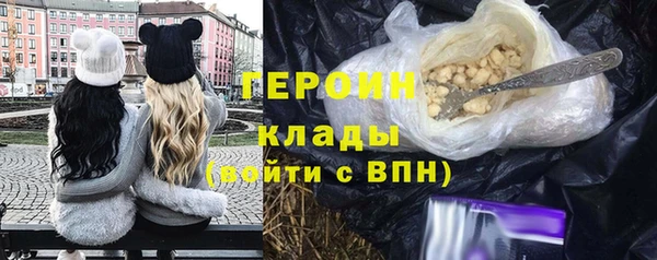 jwh Балабаново