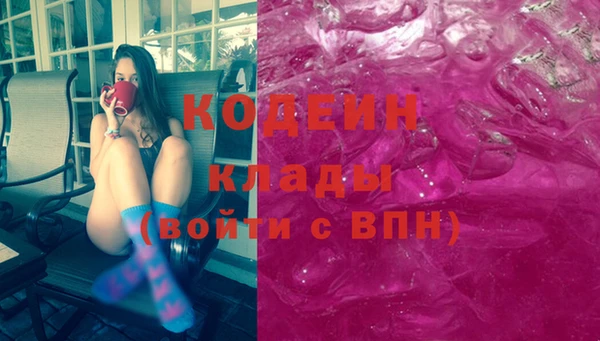 jwh Балабаново