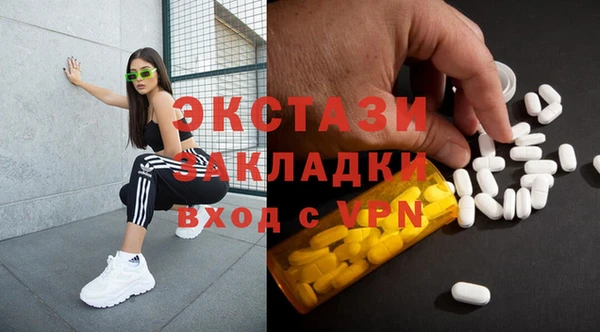 jwh Балабаново