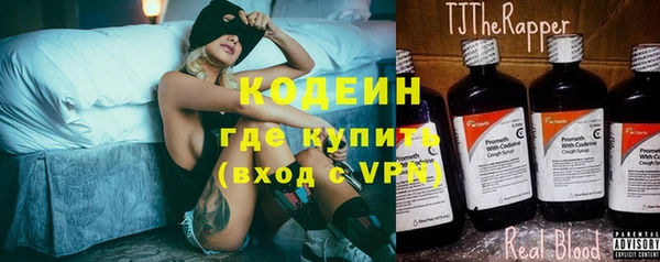 jwh Балабаново