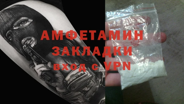 jwh Балабаново