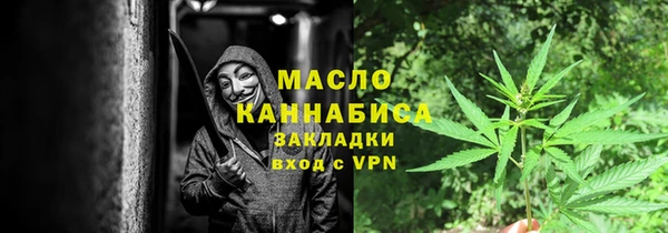 jwh Балабаново