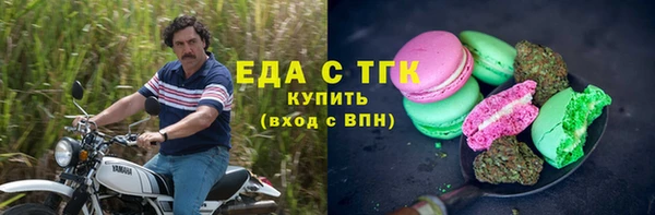 прущая мука Баксан
