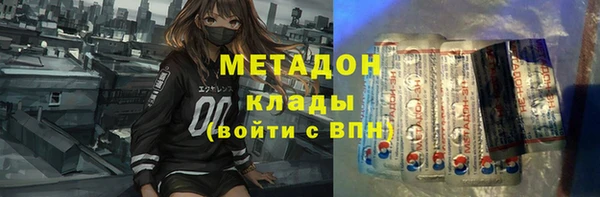 кокаин колумбия Сафоново