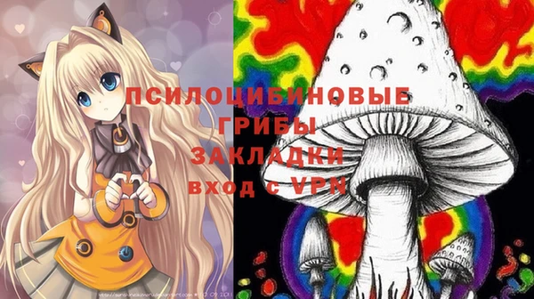 прущий лед Саяногорск