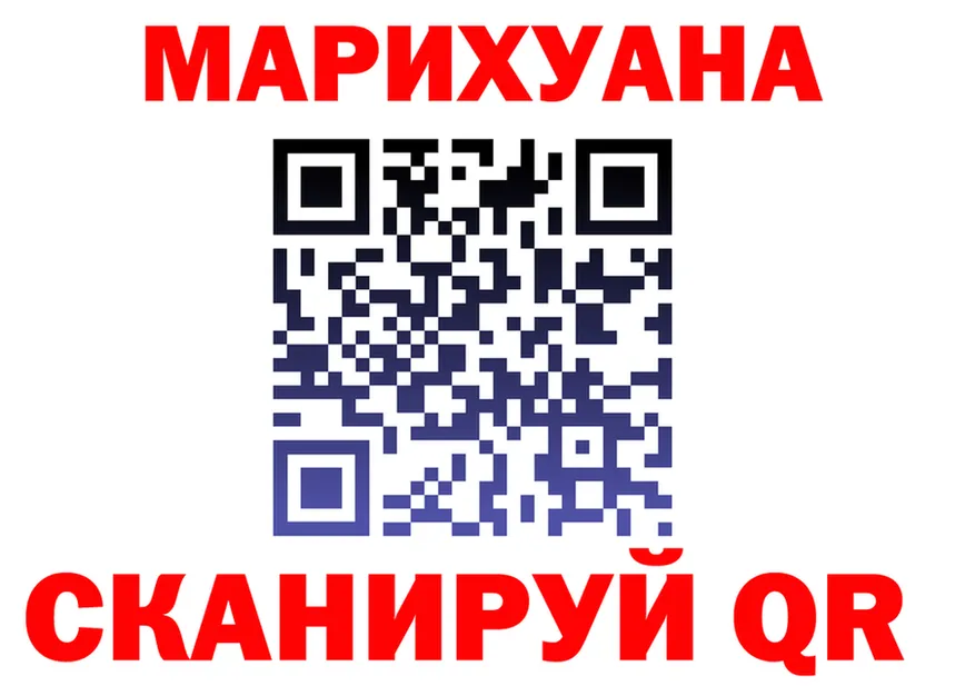 Бутират вода зеркало это KRAKEN Коммунар