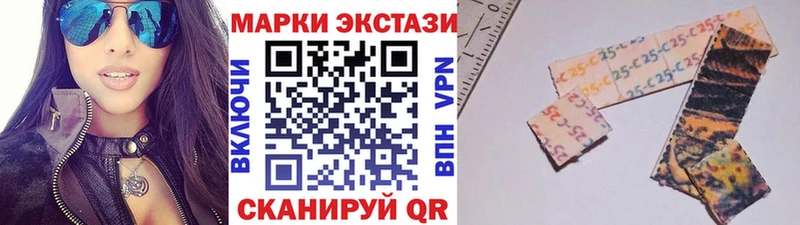 маркетплейс Telegram где купить наркоту Коммунар Наркотические марки 1,5мг